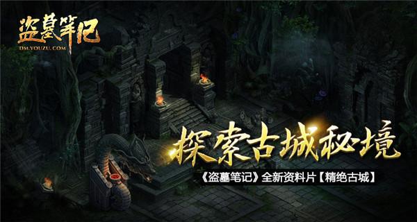圆柱体的表面积公式0.059？游戏画面