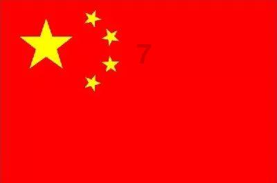 太阁立志传5
