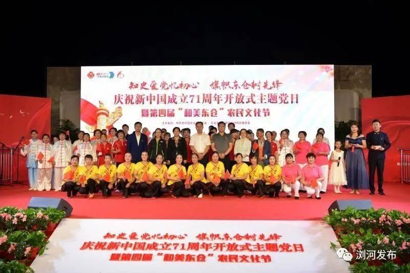 杭州地铁公安依托数智赋能守护地铁平安运行