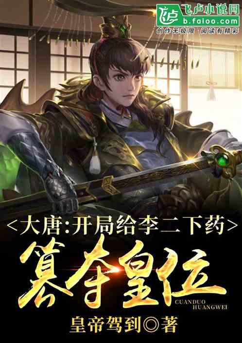 救援行政人员